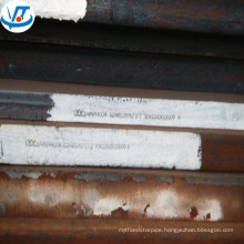ASTM A516 Gr.70 10mm 20mm hot rolled steel plate